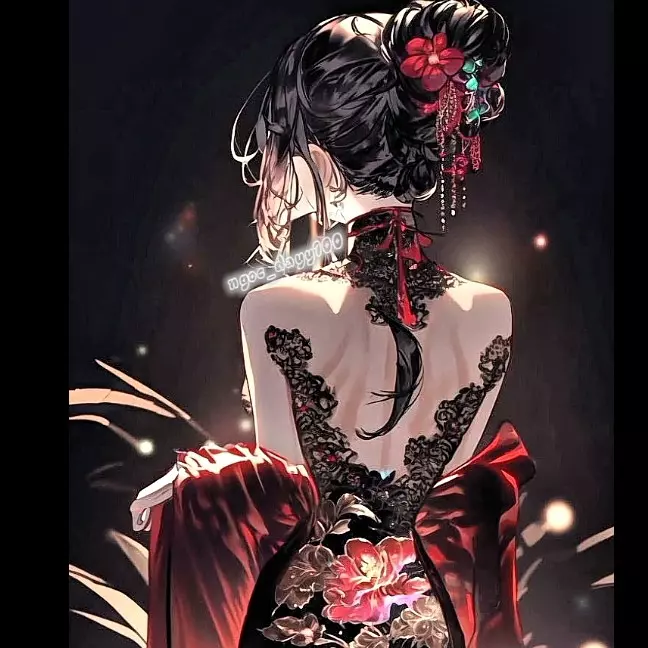 Hana