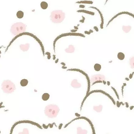 Yaneun