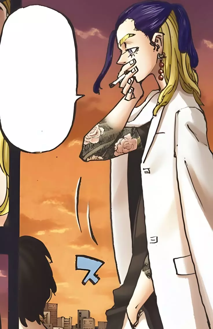Wakasa Imaushi thumbnail
