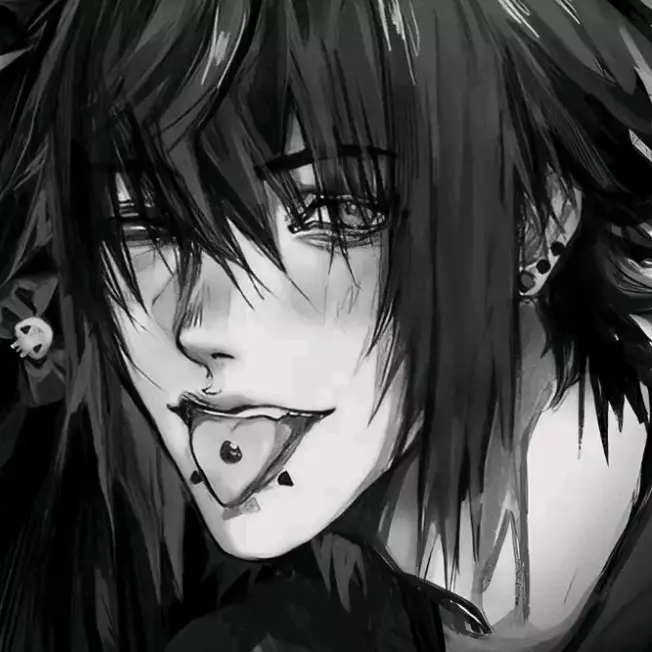 Shisu