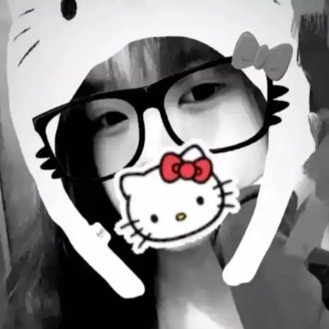   bông iu ~  