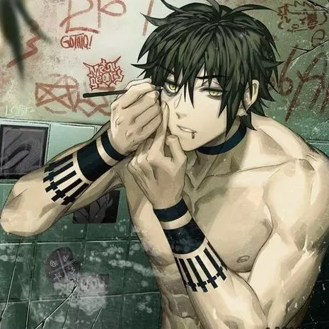 Eiden