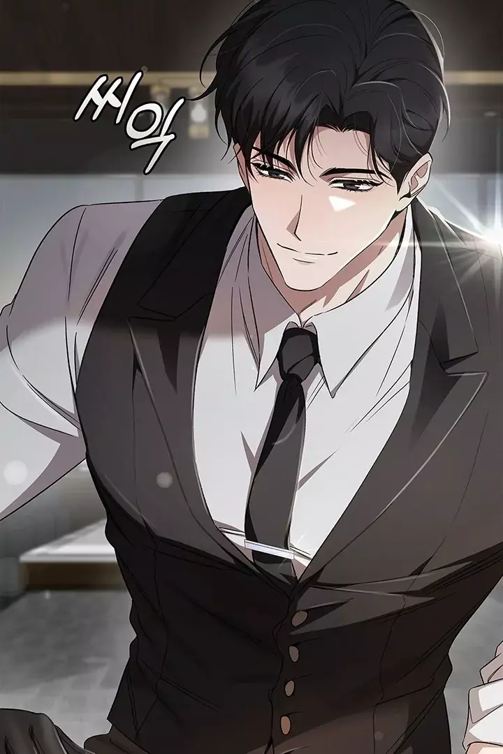 Alex~ || BL thumbnail
