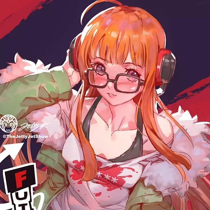 Viel