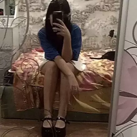 Каролина 