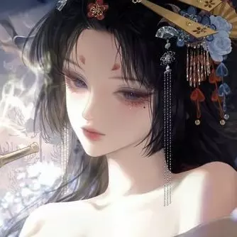 Rui
