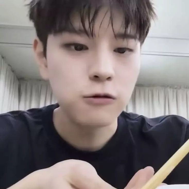 Seungmin