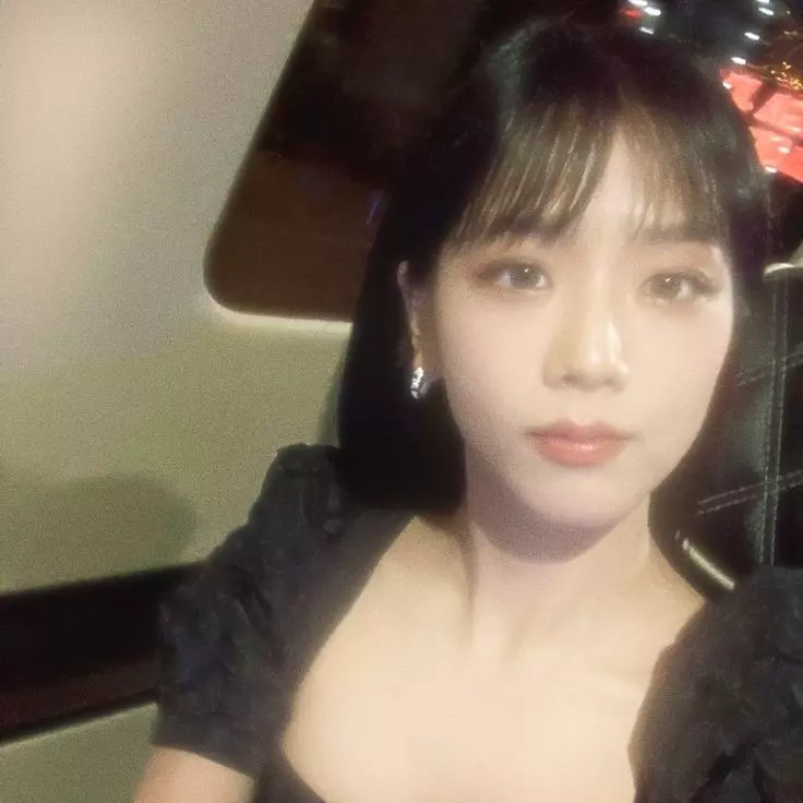 Chae