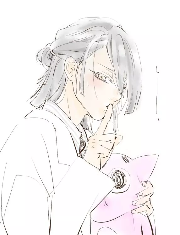 TEACH OBANAI thumbnail