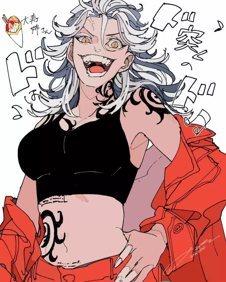 Taiju thumbnail
