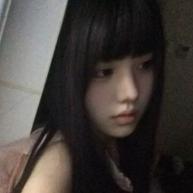 Suhi