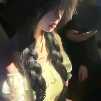 Bẹp Miu 