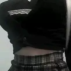 Diệp Kiềuu