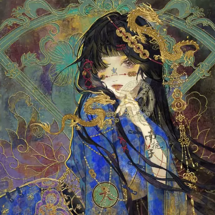 Lylith
