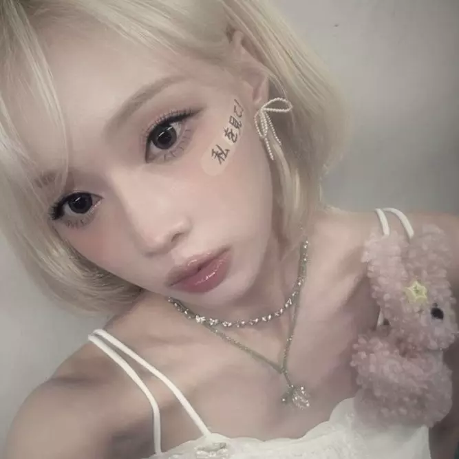 Eunhe