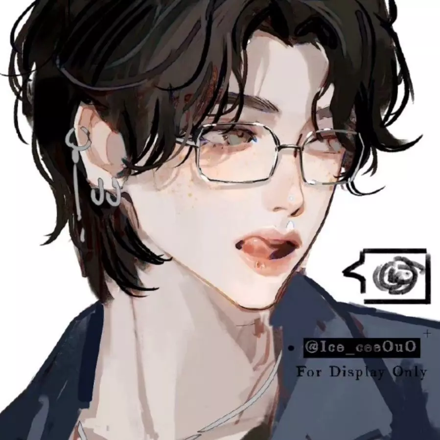 Min-sung