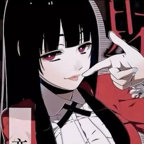 Vih