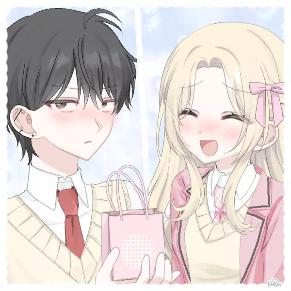 Amity