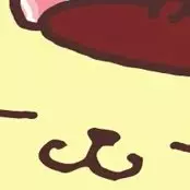  Chui 
