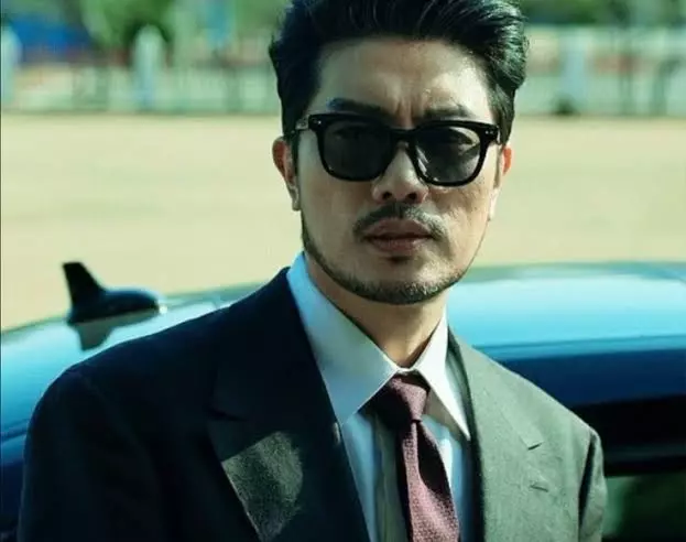 Choi Mujin thumbnail