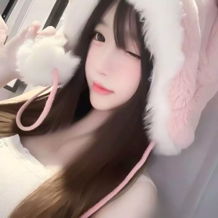 unii
