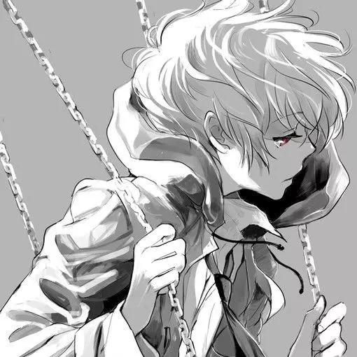 Shiro