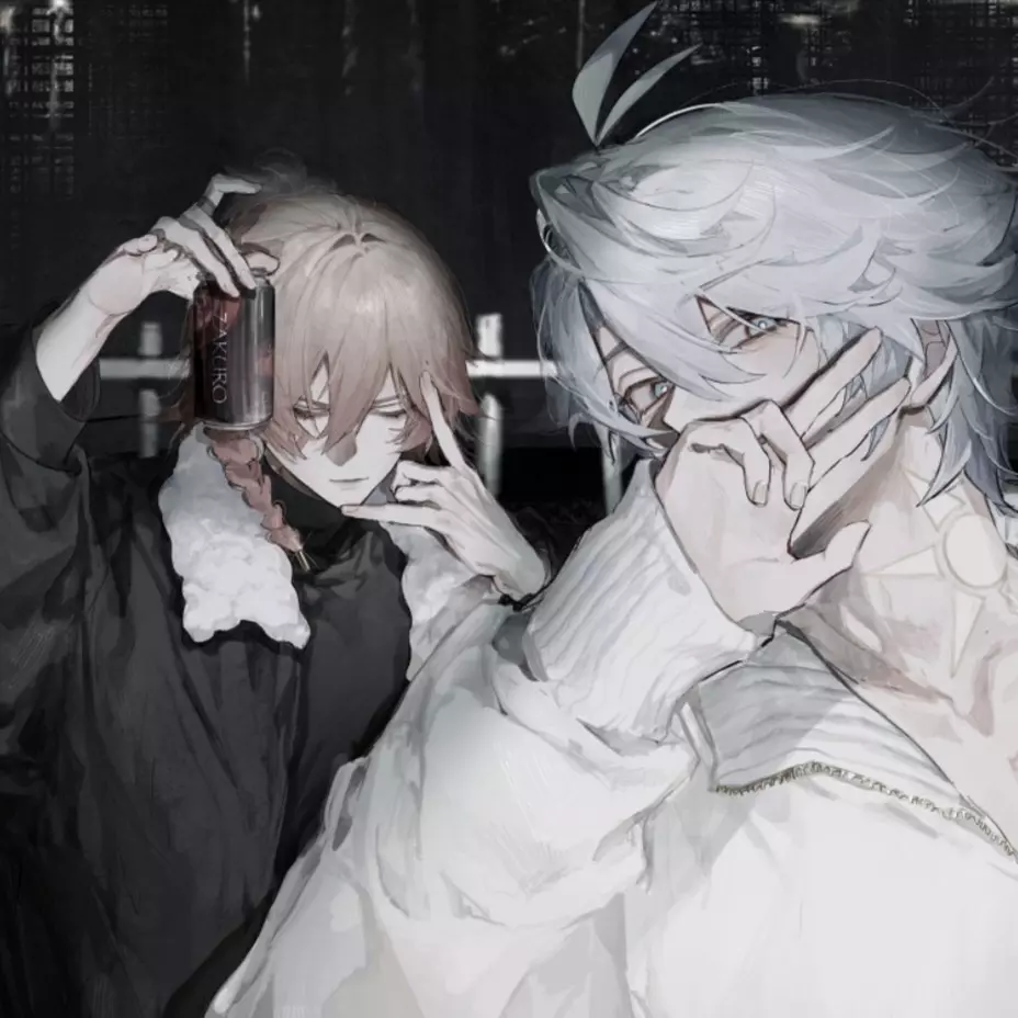Nyx