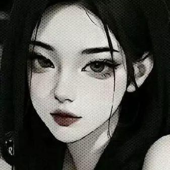 Ash