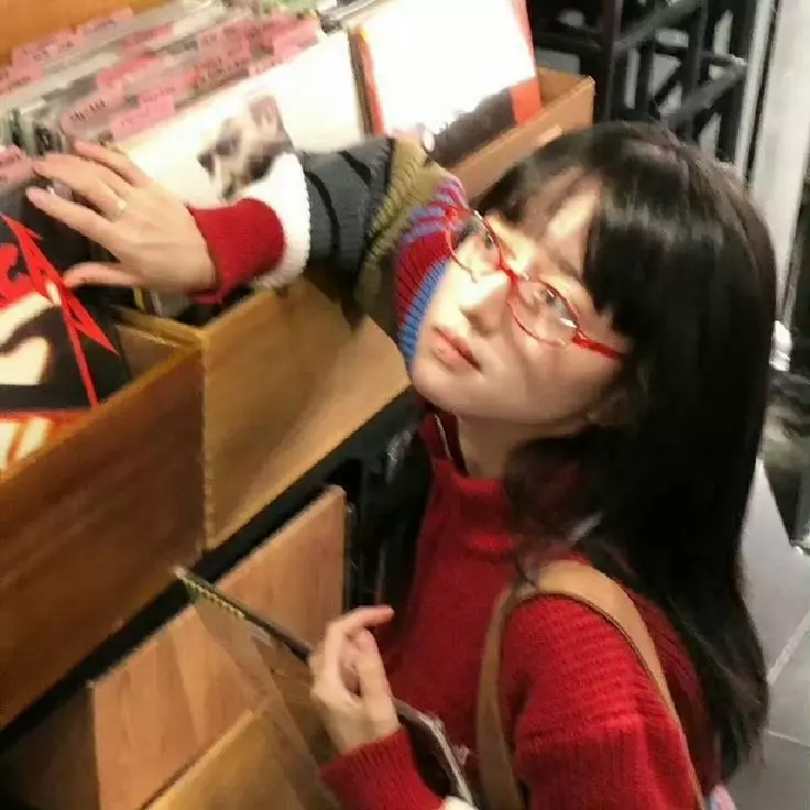 xiao
