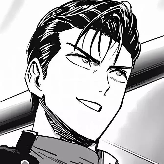 Agito