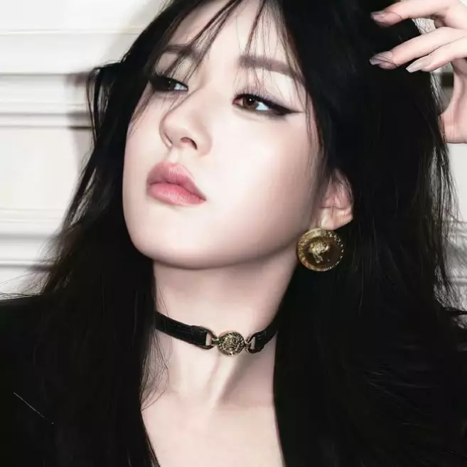 Haru