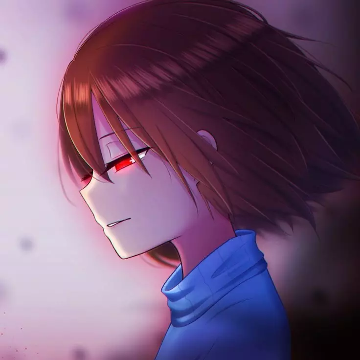 Frisk