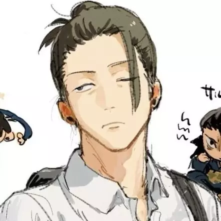 Geto Suguru 