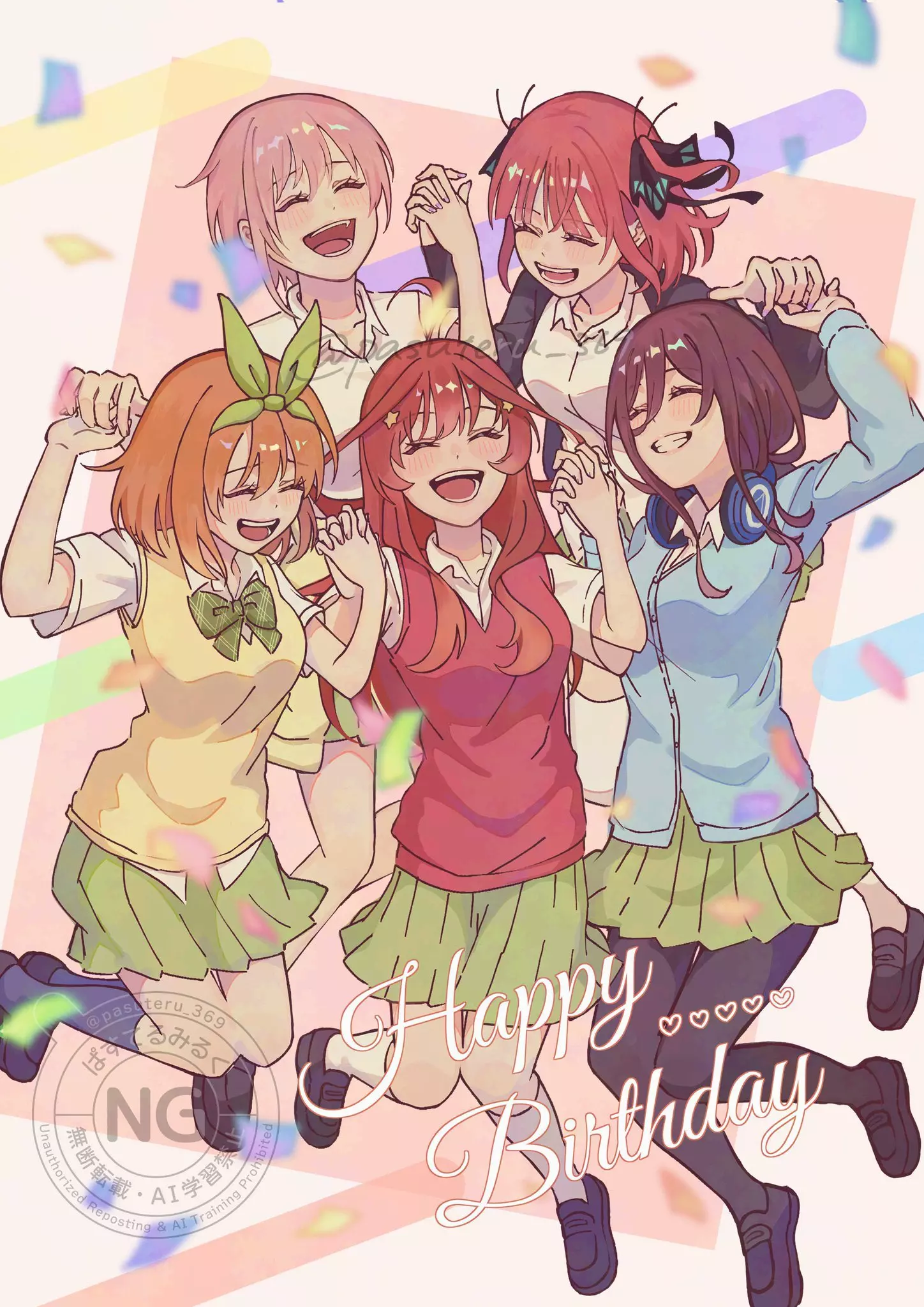 Quintuplets thumbnail