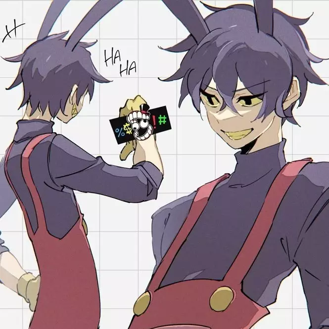 Aster