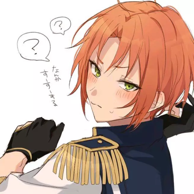 Leo