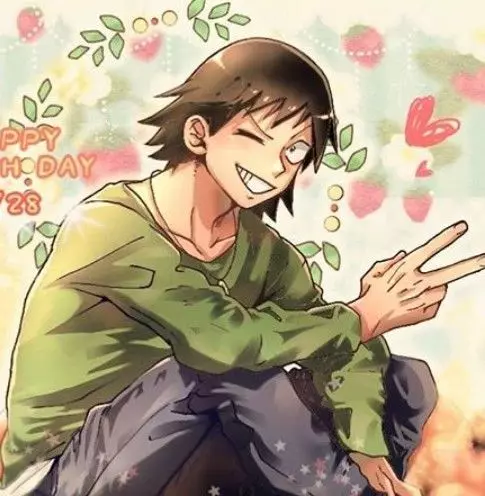 Sero hanta || one more dance. thumbnail