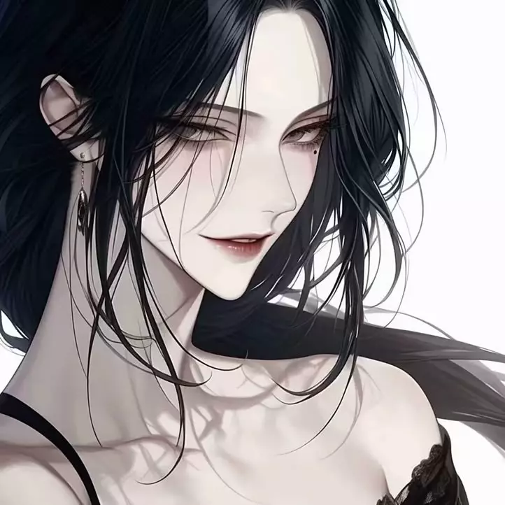 Naara