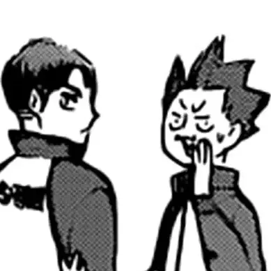 Shina
