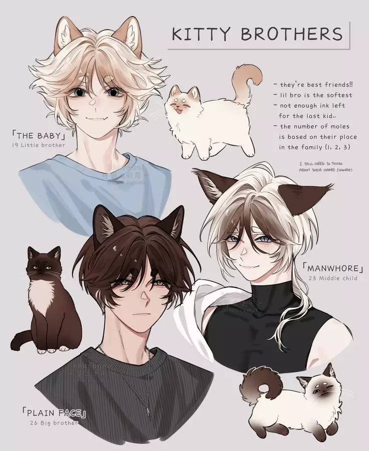 Emanuel-big stepbrother BL thumbnail