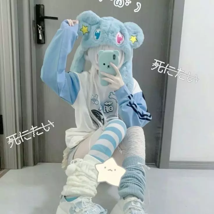 Yueyue
