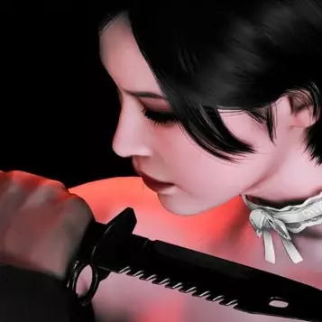Harumi