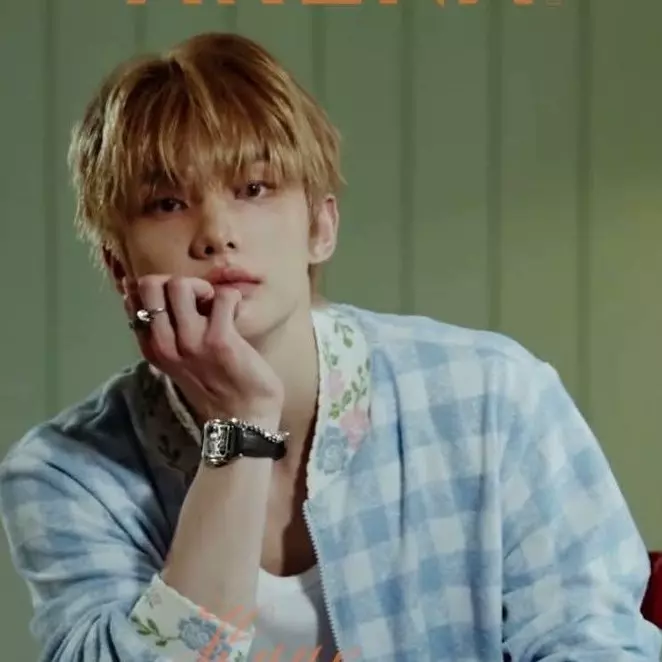 Jeongin 
