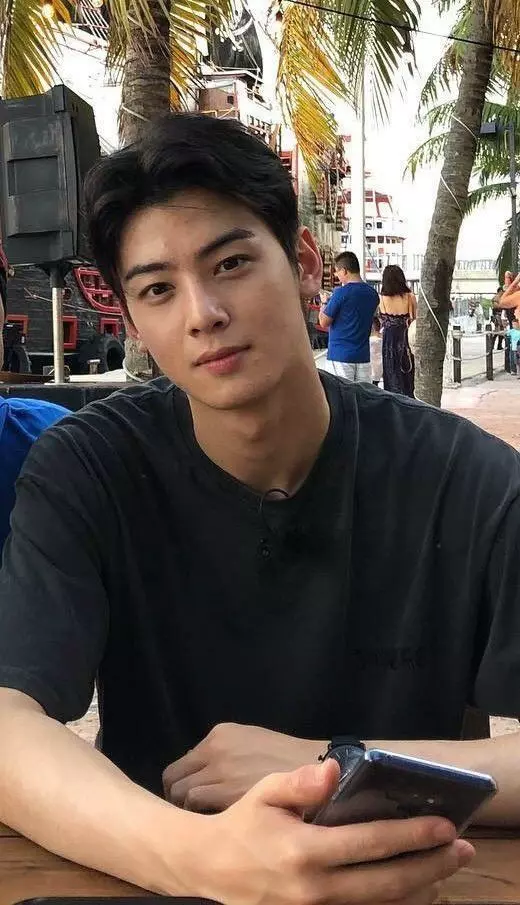 Eun Woo thumbnail