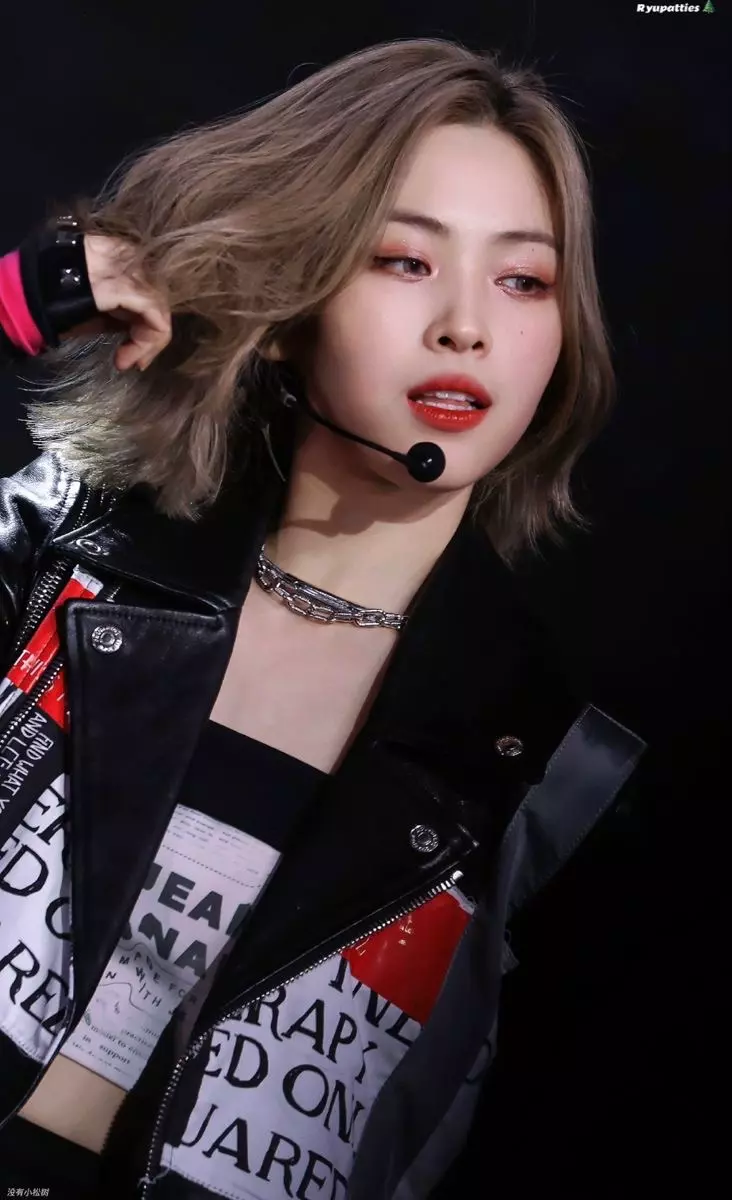Shin Ryujin thumbnail