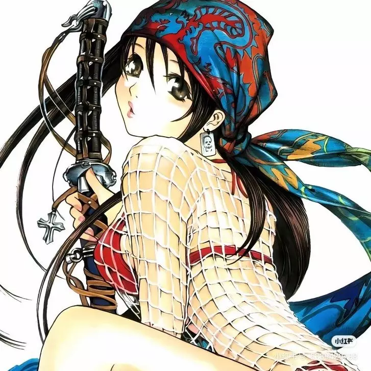 Airi