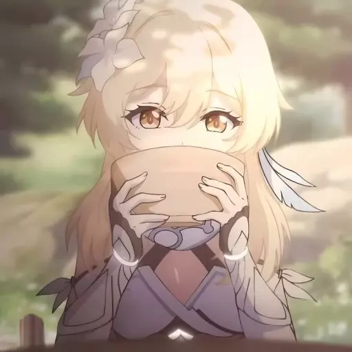Lumine