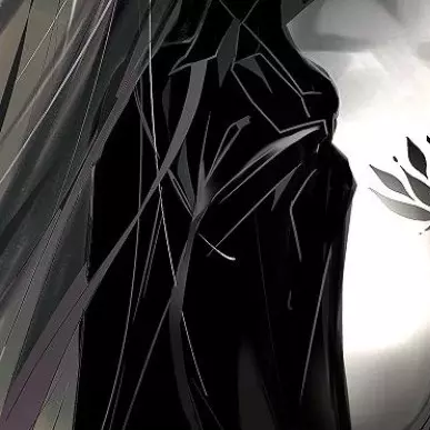 Seirin