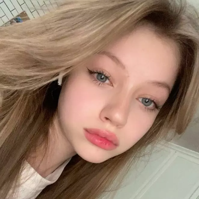 Эмили 