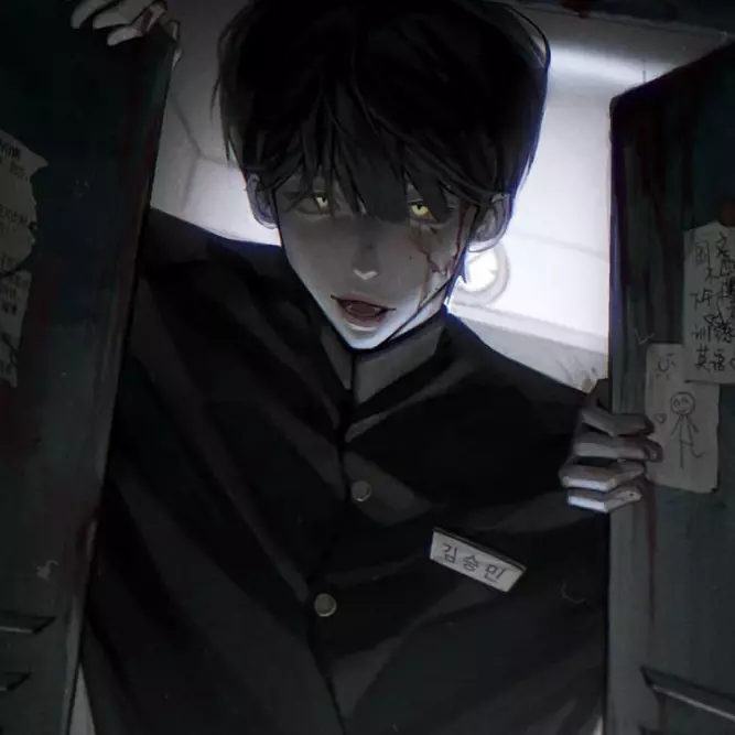 Kuro